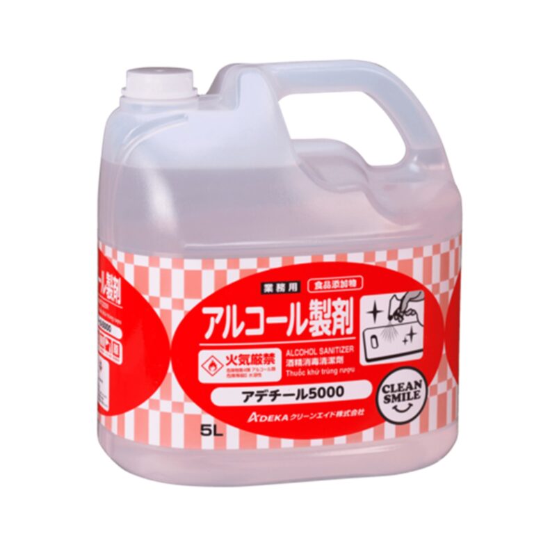 アデチール5000の写真