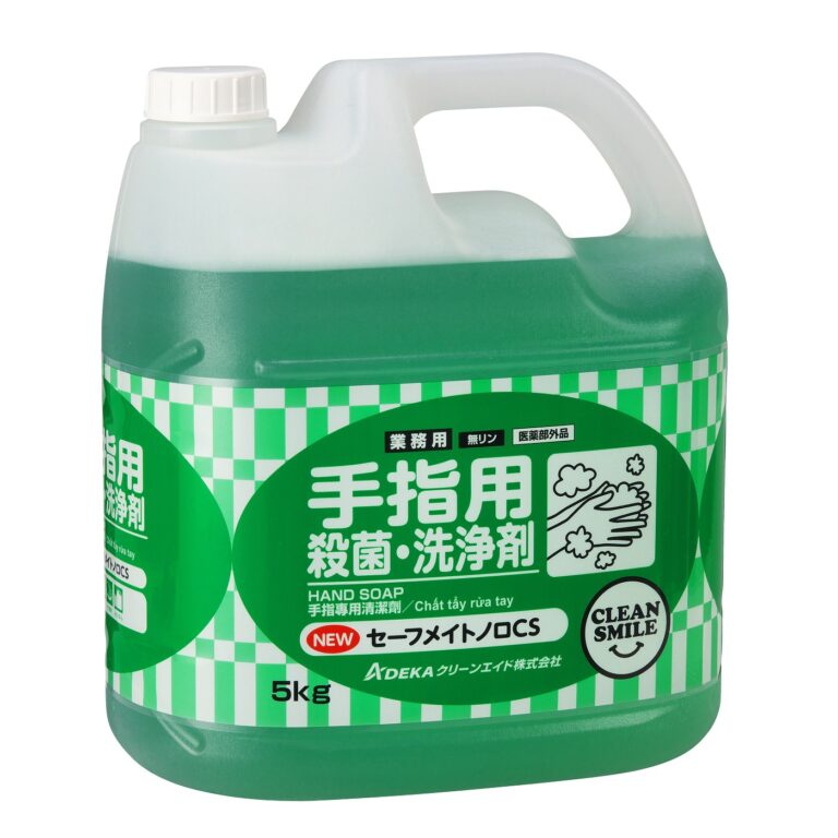 セーフメイトノロCSの写真