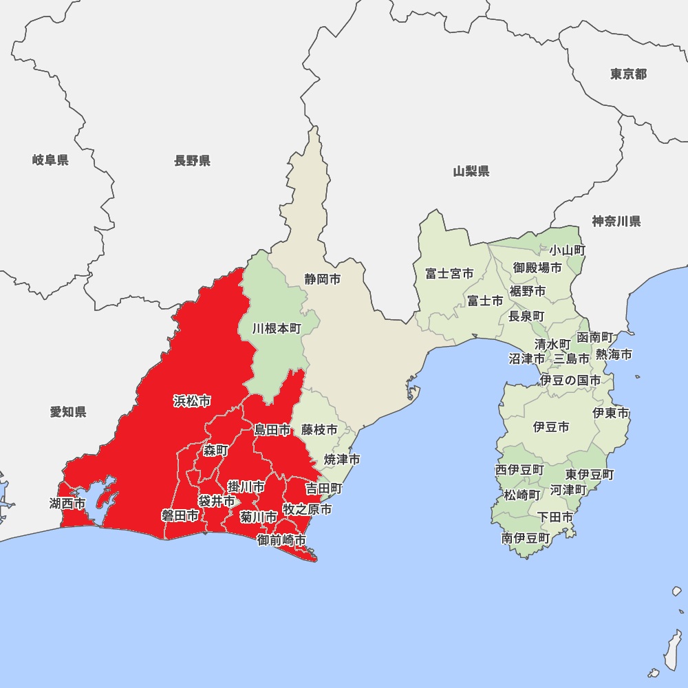 静岡県(市町村)