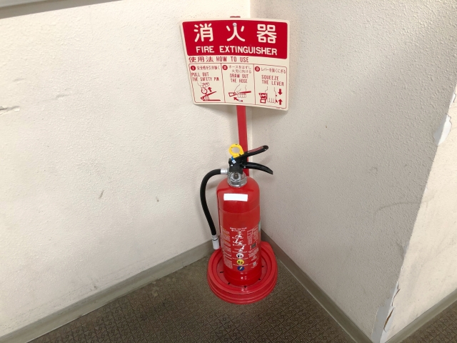 消火器の写真