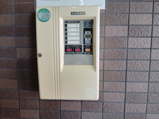 自動火災警報装置の受信機の写真